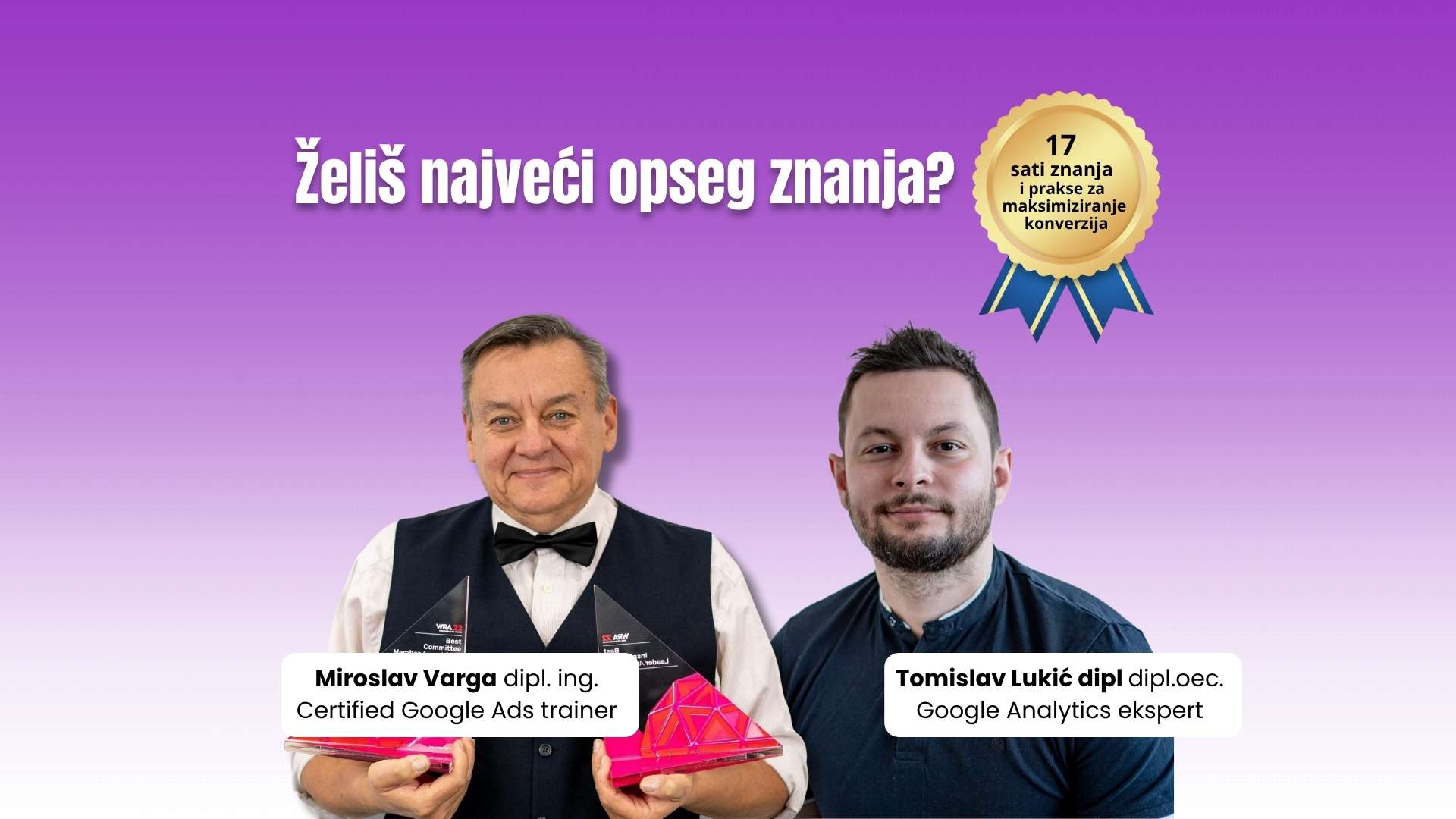 17 sati znanja i prakse za maksimiziranje konverzija